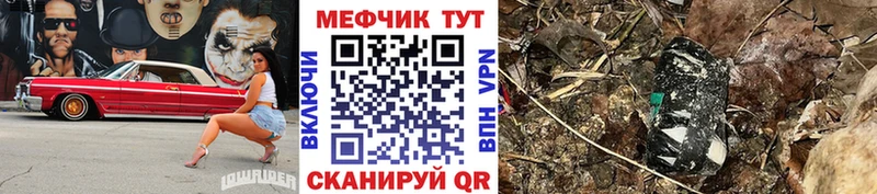 Наркотические вещества Яхрома АМФ ОМГ ОМГ как зайти Меф Каннабис Кокаин