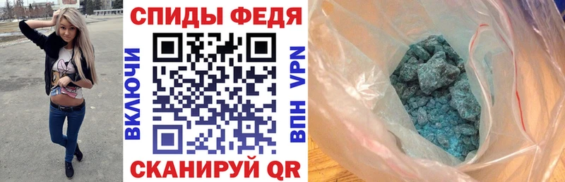 АМФЕТАМИН Premium  hydra вход  Яхрома 
