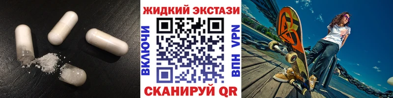 как найти наркотики  гидра ссылка  БУТИРАТ 99%  Яхрома 