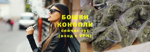 кокаин колумбия Абинск
