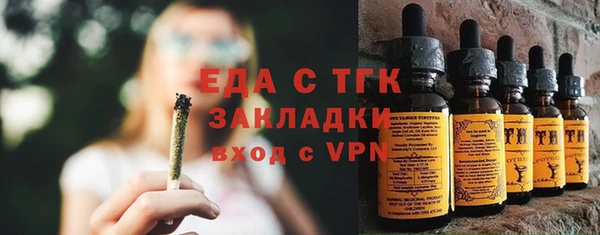 гашик Абаза