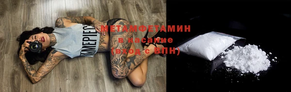 кокаин колумбия Абинск