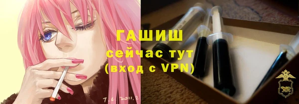 марихуана Абдулино