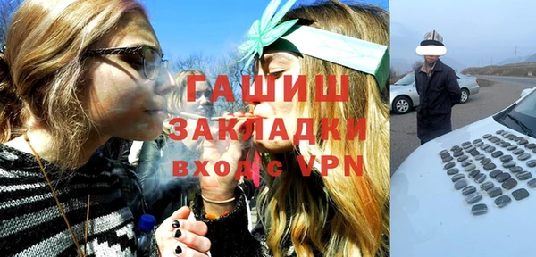мет Алзамай