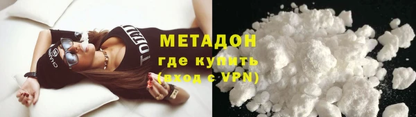 мет Алзамай