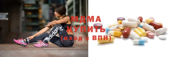 кокаин колумбия Абинск