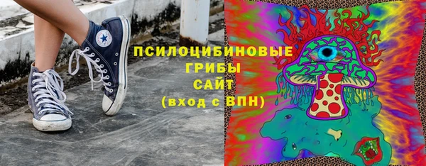 кокаин колумбия Абинск