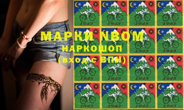 марихуана Абдулино