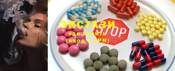 гашик Абаза
