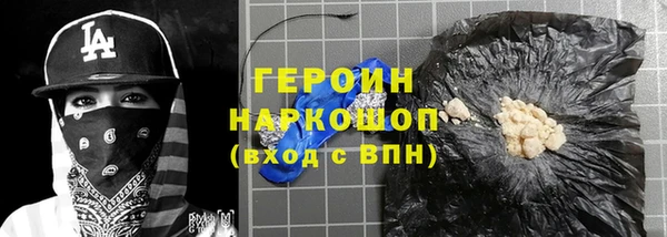 марихуана Абдулино