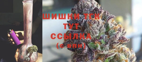 мефедрон Алексеевка