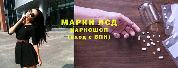 марихуана Абдулино