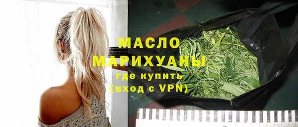 марихуана Абдулино