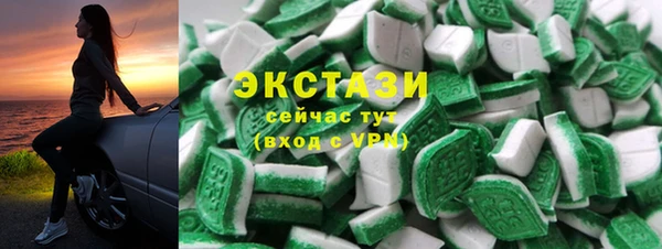 марихуана Абдулино