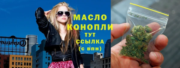 тгк Алексин