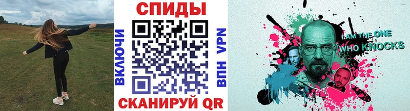 как найти   Яхрома  Метамфетамин Декстрометамфетамин 99.9% 